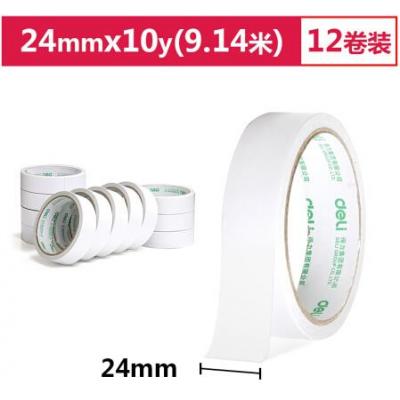 得力(deli)高粘性棉纸双面胶带24mm*10y(9.1m...