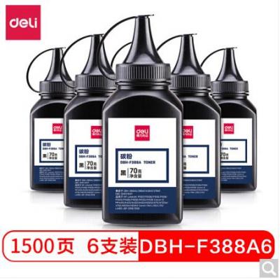 得力（deli）6瓶装 DBH-F388A6 388AT硒鼓...