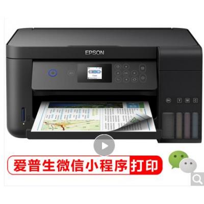 爱普生（EPSON）L4168墨仓式品质款 彩色无线多功能一...