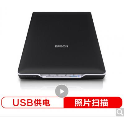 爱普生（EPSON）V19 超值型 照片与文档扫描仪