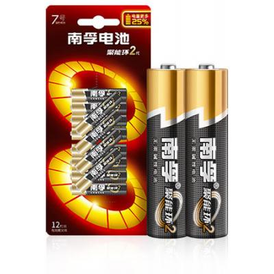 南孚(NANFU)7号碱性电池12粒 聚能环2代 LR03A...