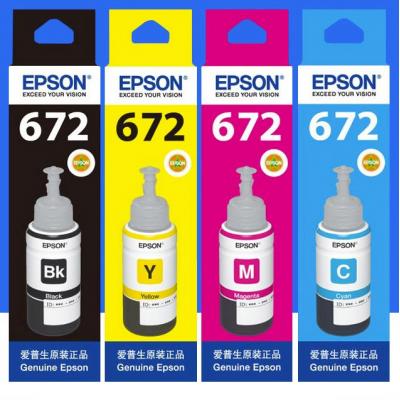 爱普生（EPSON） T6721原装墨水适用L360/L31...