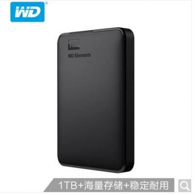 西部数据(WD)1TB USB3.0移动硬盘Elements...