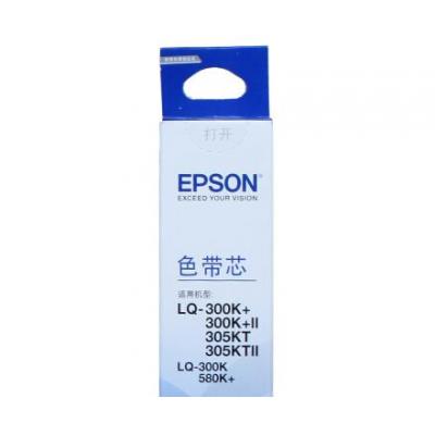 原装爱普生Epson LQ-520k色带架 LQ-300kH...