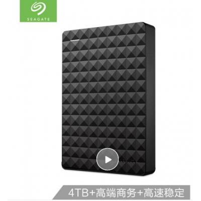 希捷(Seagate)4TB USB3.0移动硬盘 睿翼系列...