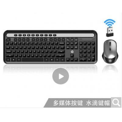 惠普（HP）CS500无线键盘鼠标套装 多媒体按键 黑色（办...