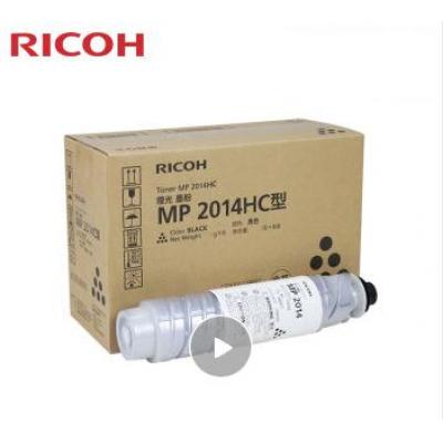 理光（Ricoh）MP 2014C 390克 碳粉1支装 适...