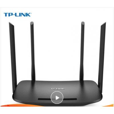 TP-LINK双千兆路由器 无线 穿墙1200M 5G双频wifi WDR5620千兆版 千兆端口高速路由 内配千兆网线