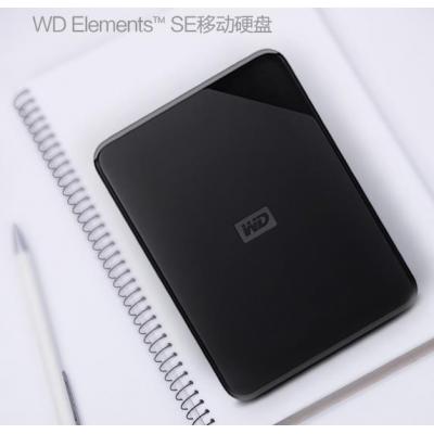 西部数据(WD)2TB USB3.0移动硬盘Elements SE 新元素系列2.5英寸 WDBEPK0020BBK