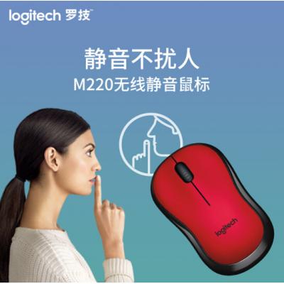 罗技（Logitech）M220 鼠标 无线鼠标 办公鼠标 ...