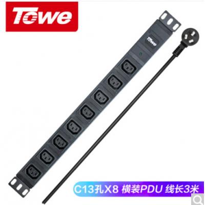 同为（TOWE）EN10/I803 8位IEC320-C13孔PDU机柜专用插座电源分配单元