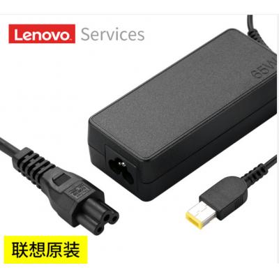 联想（Lenovo）原装笔记本充电器Thinkpad E56...