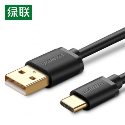 绿联Type C数据线 USB C安卓车载充电线快充转接头充...