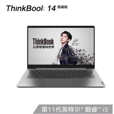 联想ThinkBook 14 酷睿版 14英寸轻薄笔记本电脑...