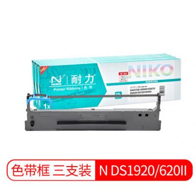 耐力（NIKO）N DS1920/620II 黑色色带三支装...