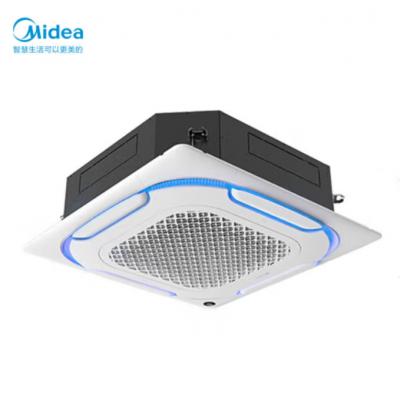 美的（Midea）中央空调一拖一 3匹天花机 吸顶空调 吊顶...