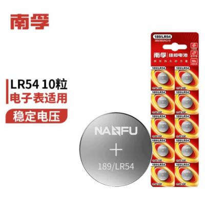 南孚(NANFU)LR54/189/AG10/LR1130/...