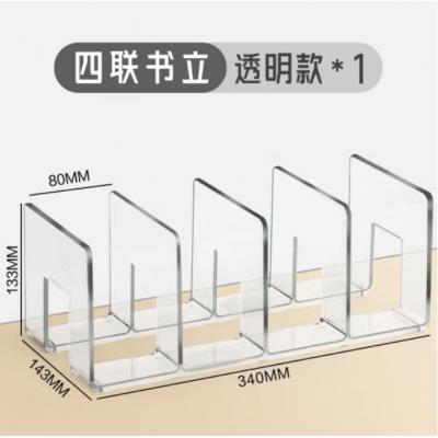 咔巴熊亚克力书立架阅读架书夹桌上书架桌面固定书本收纳神器置物...