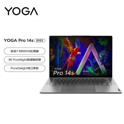 联想（Lenovo）YOGA Pro14s 2022锐龙 1...