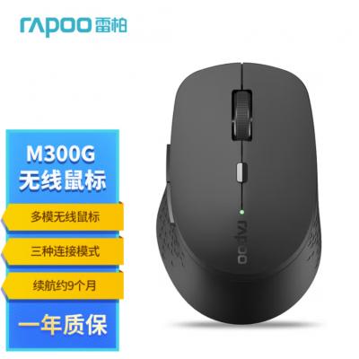 雷柏（Rapoo） M300G 无线蓝牙鼠标 办公鼠标 轻音...