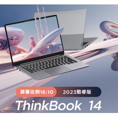 联想ThinkBook14 13代英特尔酷睿i7 商务轻薄笔...